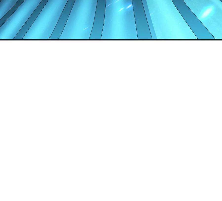 男主和后宫都是我的了16话 独自除妖