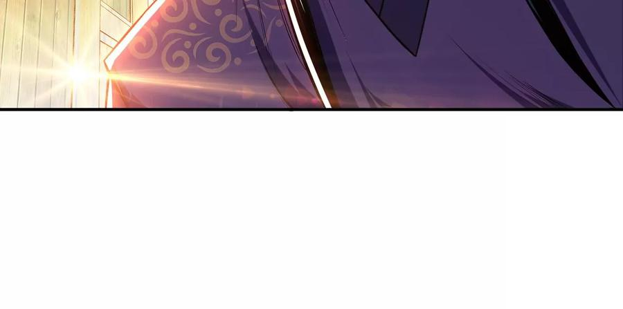 男主和后宫都是我的了16话 独自除妖