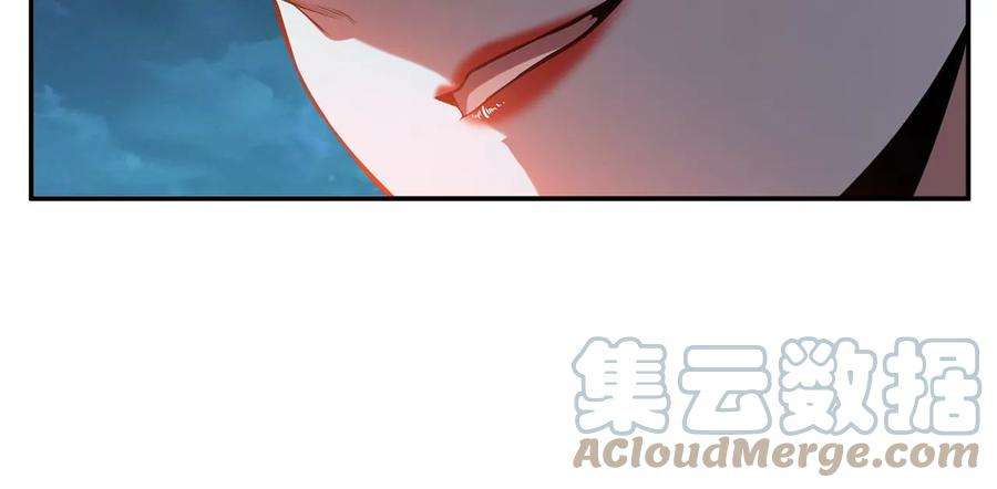 男主和后宫都是我的了16话 独自除妖