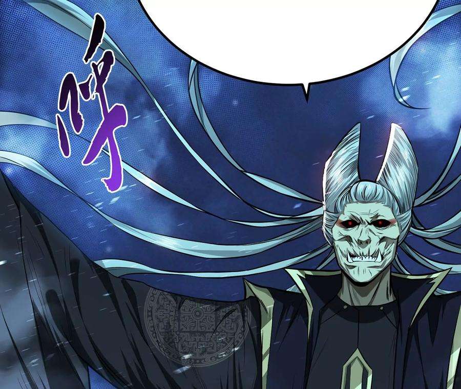 男主和后宫都是我的了16话 独自除妖