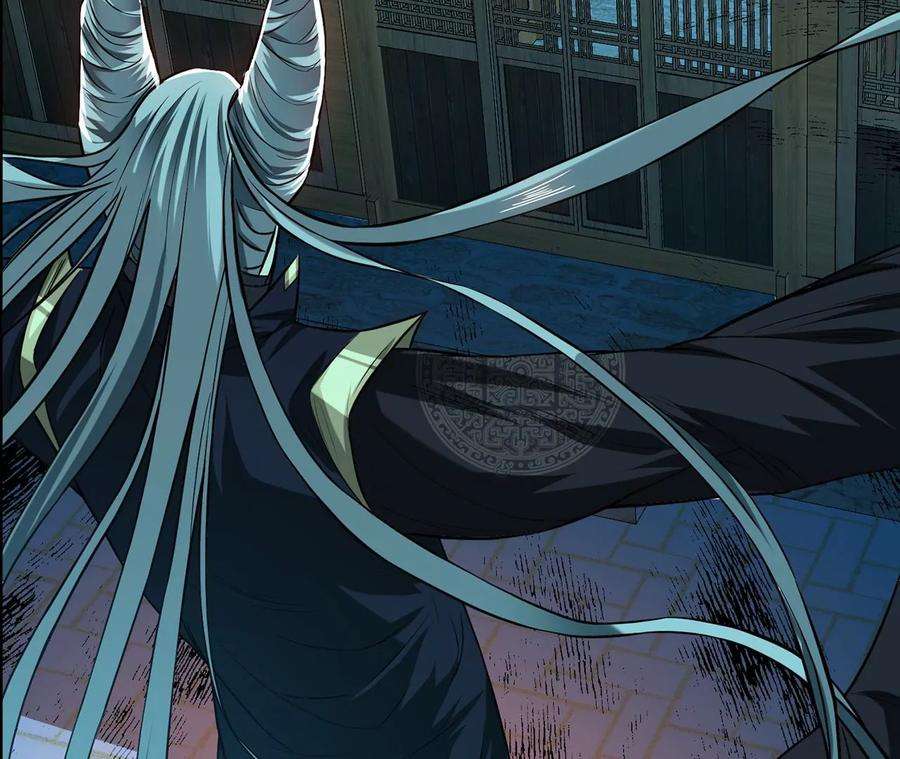 男主和后宫都是我的了16话 独自除妖