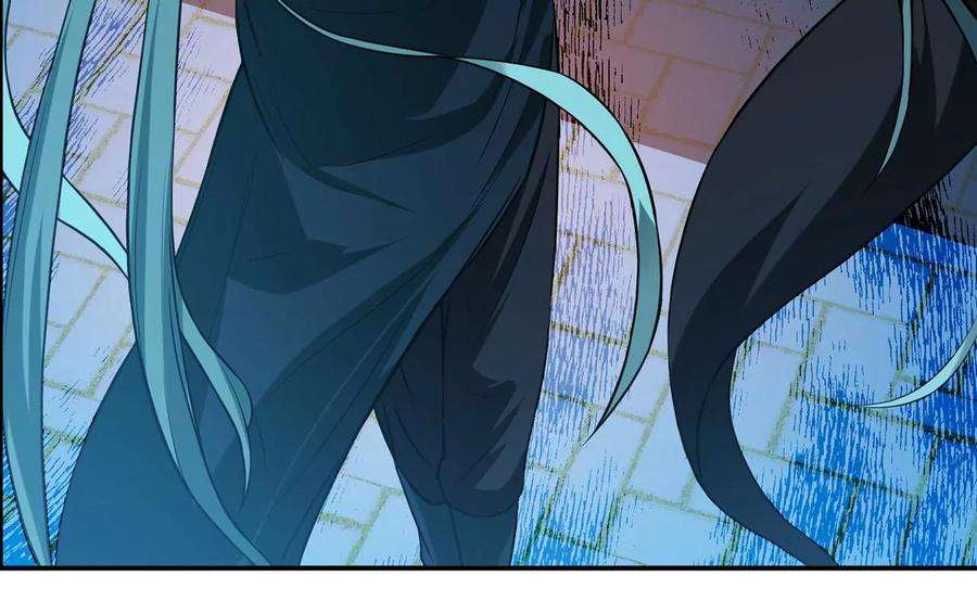 男主和后宫都是我的了16话 独自除妖