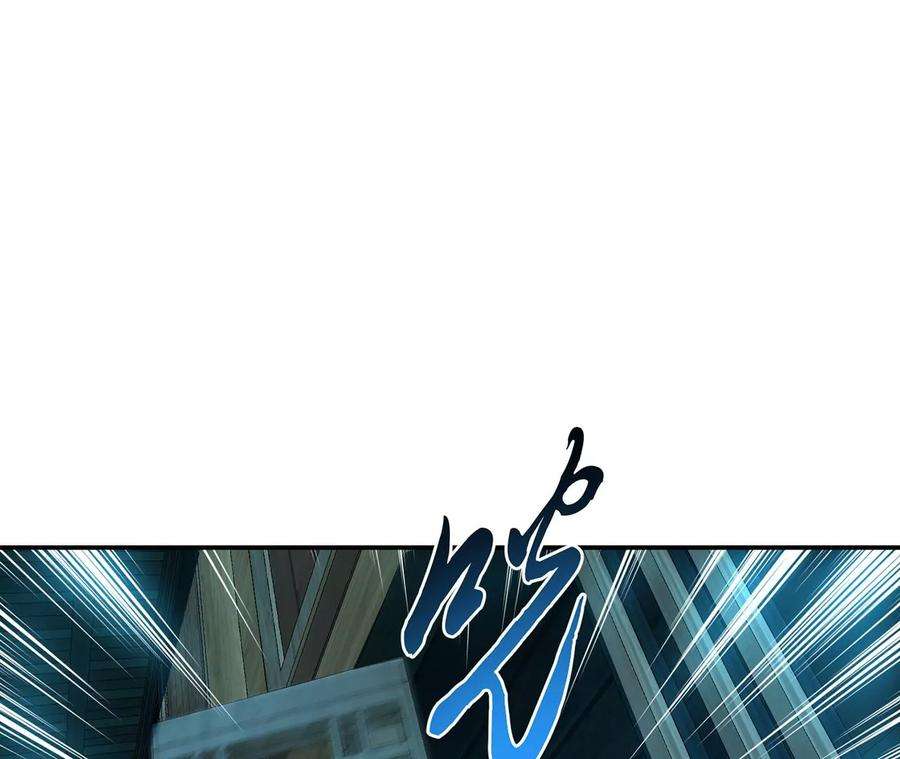 男主和后宫都是我的了16话 独自除妖