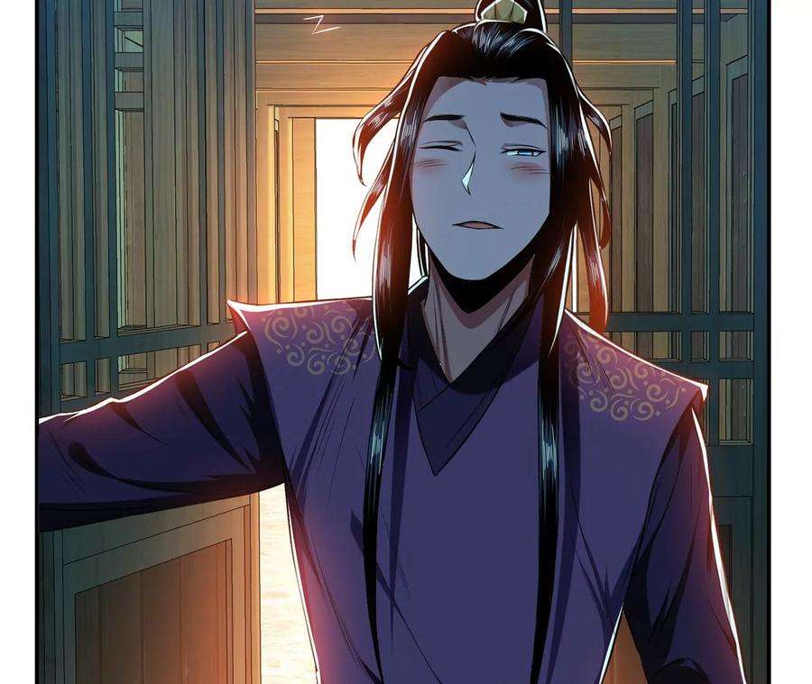 男主和后宫都是我的了16话 独自除妖