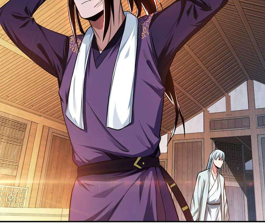 男主和后宫都是我的了16话 独自除妖