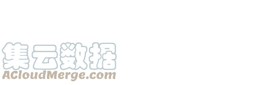 男主和后宫都是我的了16话 独自除妖