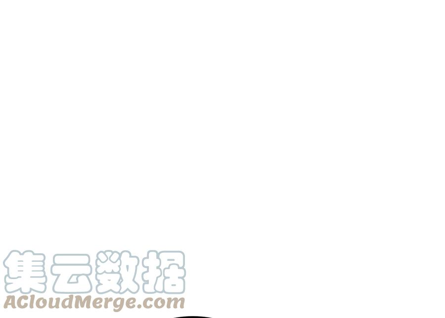 男主和后宫都是我的了16话 独自除妖