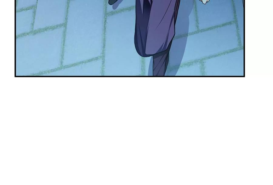 男主和后宫都是我的了16话 独自除妖