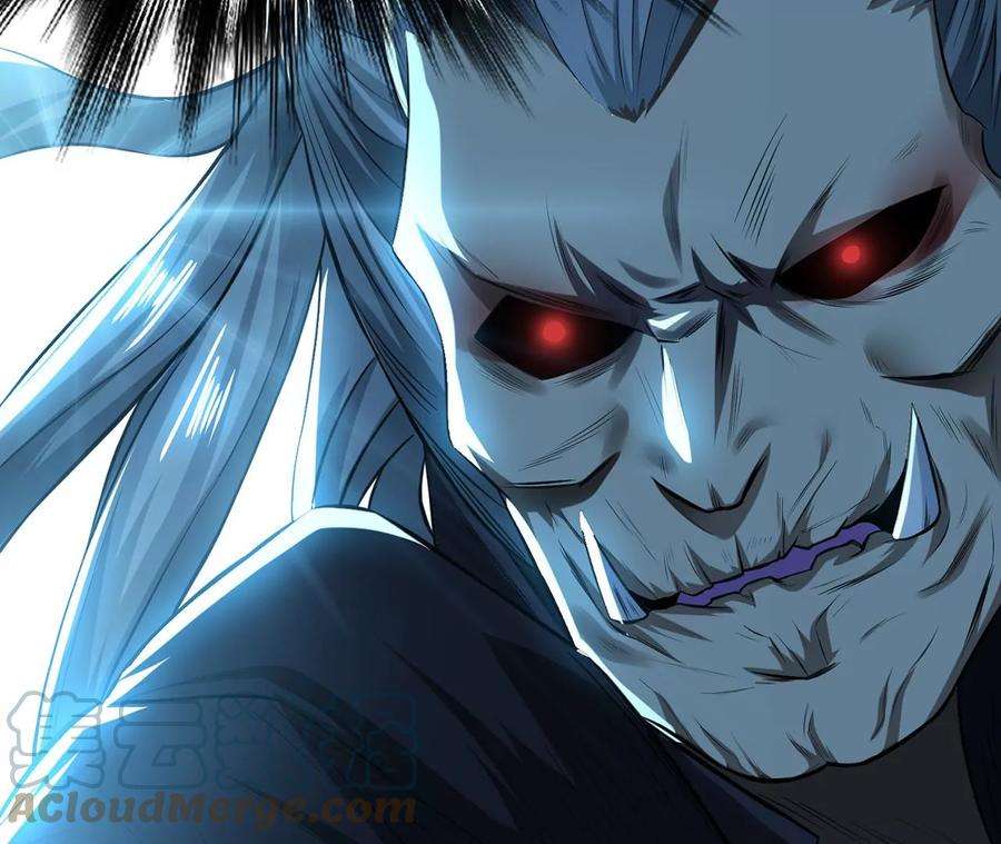 男主和后宫都是我的了16话 独自除妖