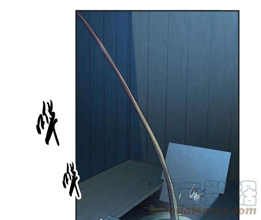 男主和后宫都是我的了16话 独自除妖