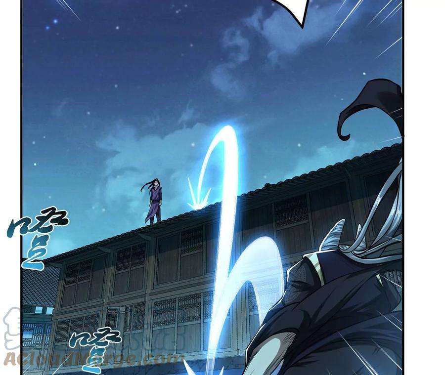 男主和后宫都是我的了17话 客官不可以