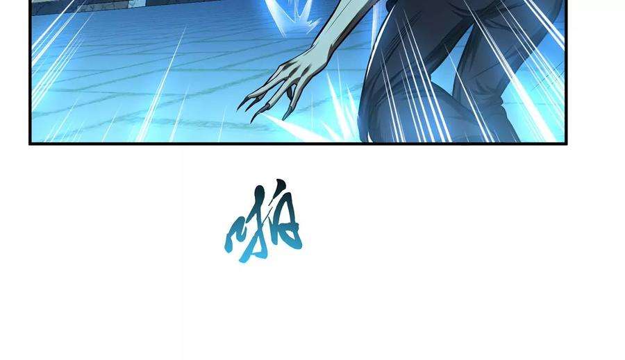 男主和后宫都是我的了17话 客官不可以