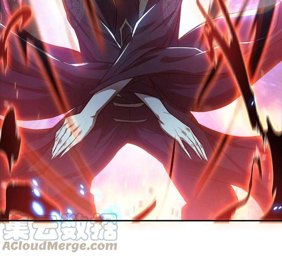 男主和后宫都是我的了17话 客官不可以