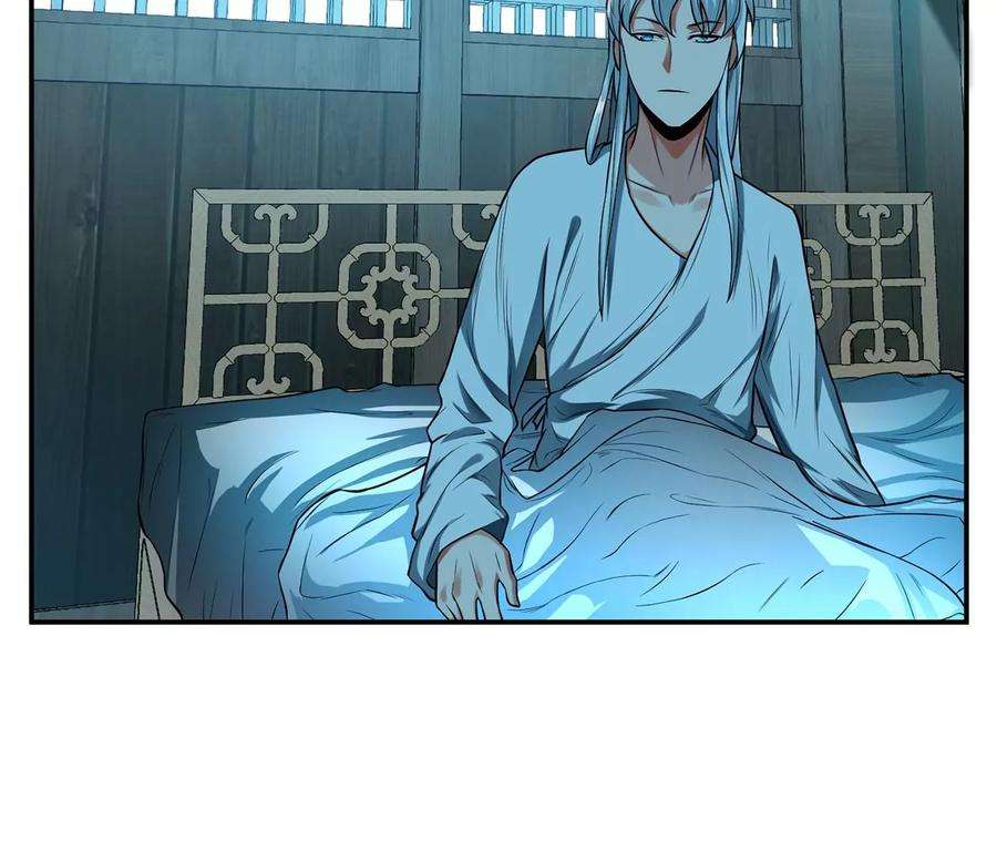 男主和后宫都是我的了17话 客官不可以