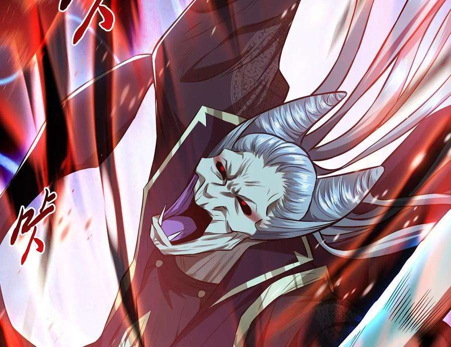 男主和后宫都是我的了17话 客官不可以