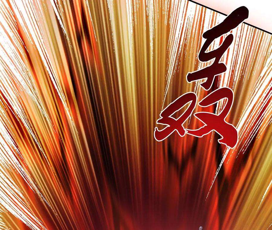 男主和后宫都是我的了17话 客官不可以