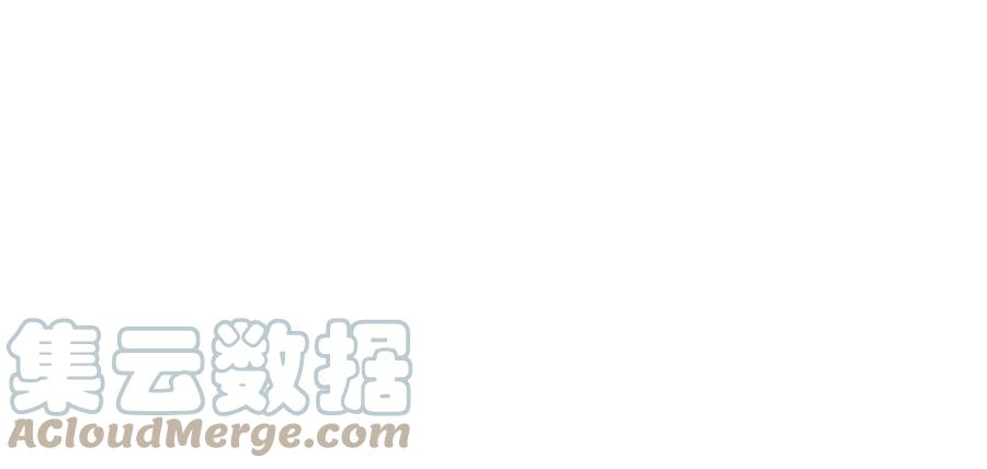 男主和后宫都是我的了17话 客官不可以