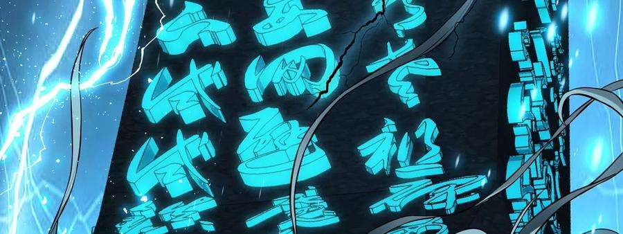 男主和后宫都是我的了17话 客官不可以