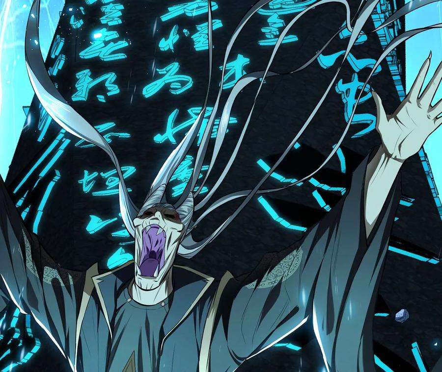 男主和后宫都是我的了17话 客官不可以