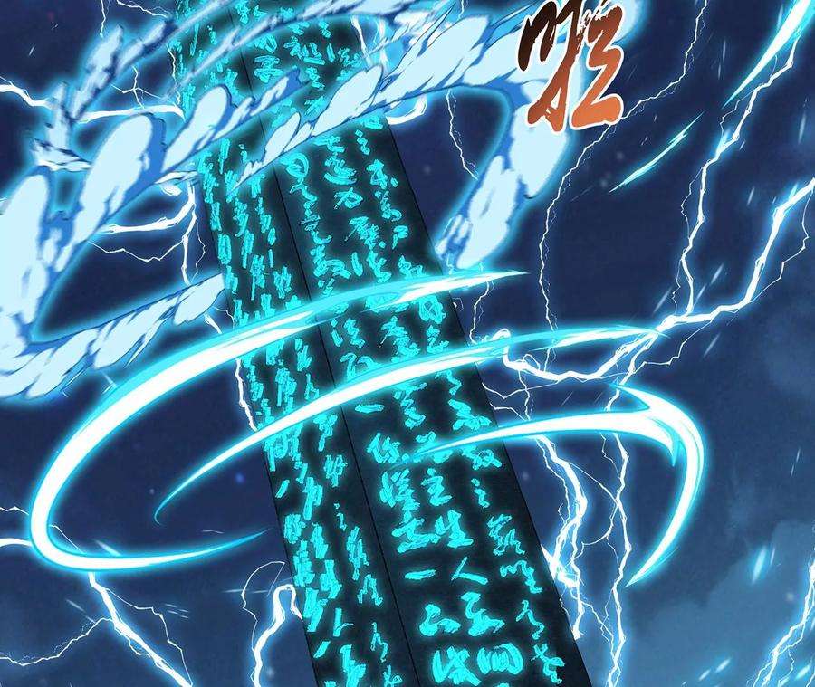 男主和后宫都是我的了17话 客官不可以