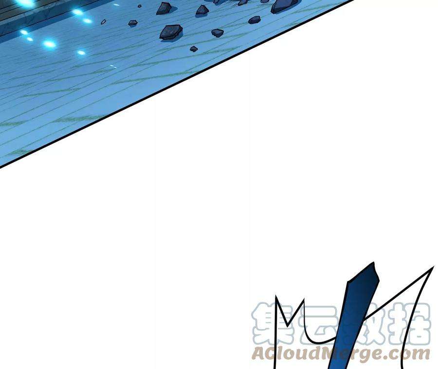 男主和后宫都是我的了17话 客官不可以