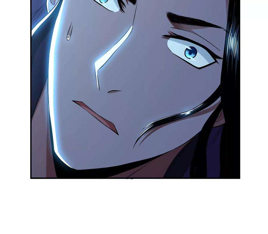 男主和后宫都是我的了17话 客官不可以