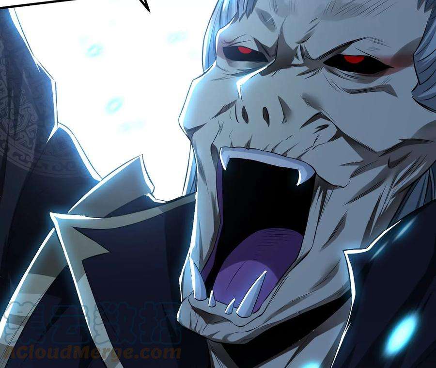 男主和后宫都是我的了17话 客官不可以