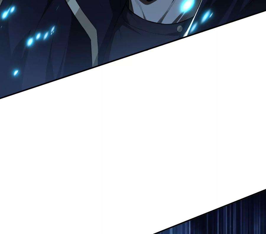 男主和后宫都是我的了17话 客官不可以