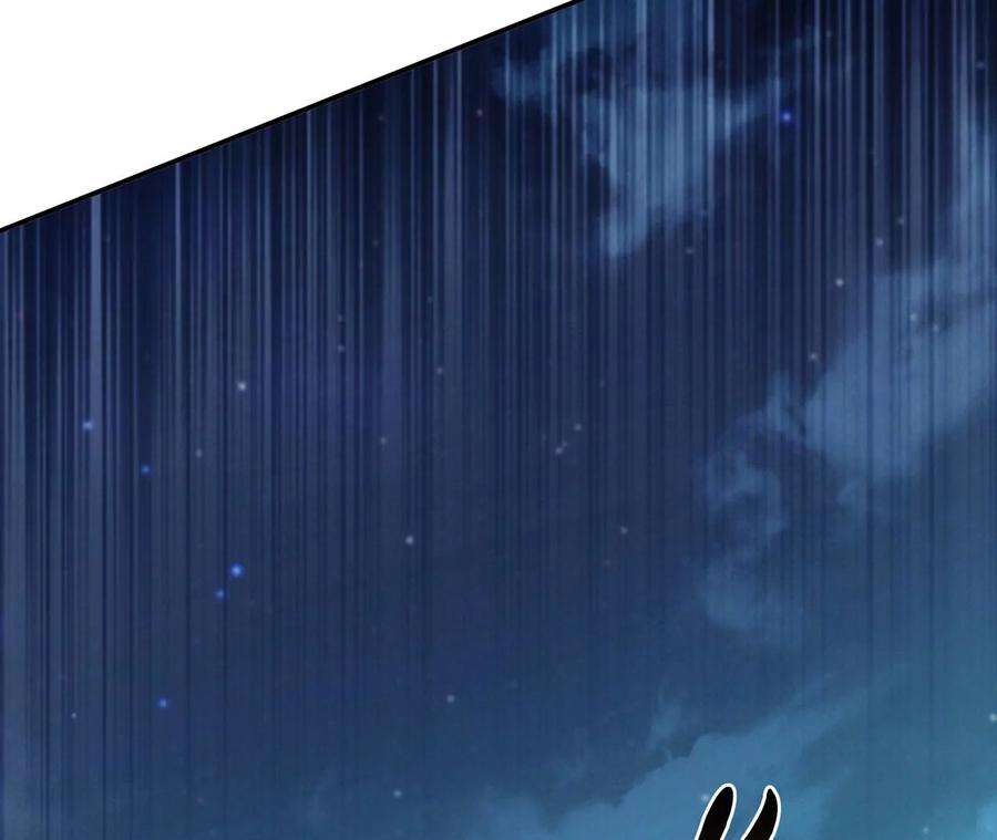 男主和后宫都是我的了17话 客官不可以