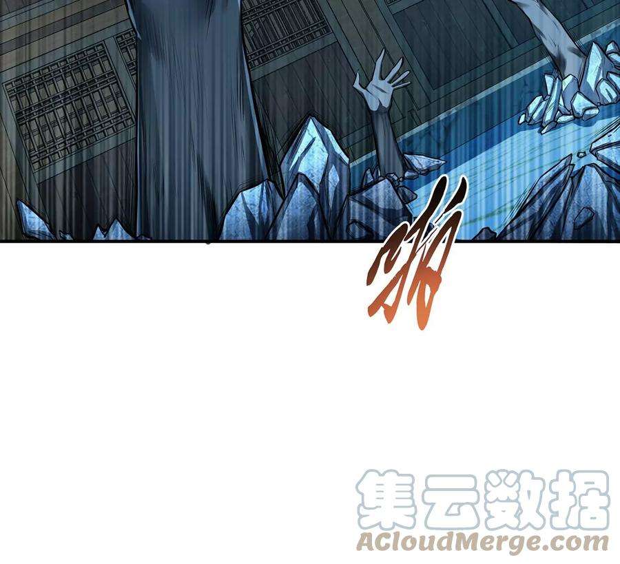 男主和后宫都是我的了17话 客官不可以