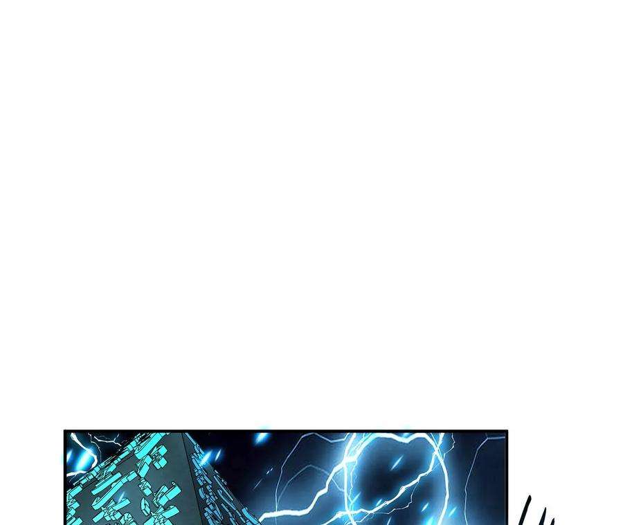 男主和后宫都是我的了17话 客官不可以