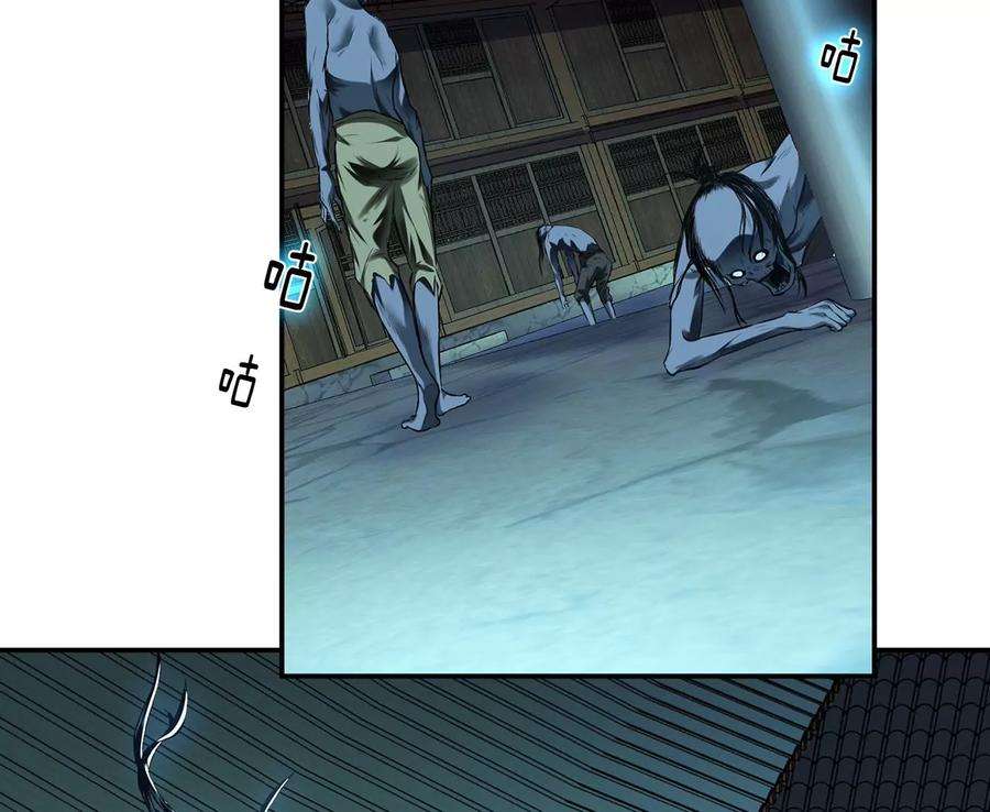 男主和后宫都是我的了17话 客官不可以