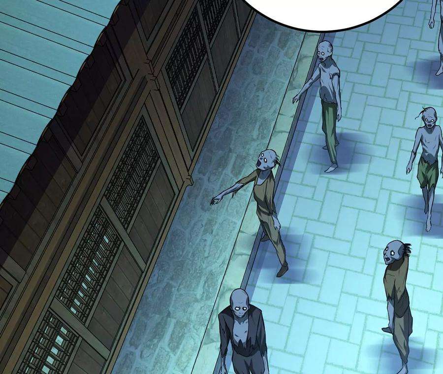 男主和后宫都是我的了17话 客官不可以