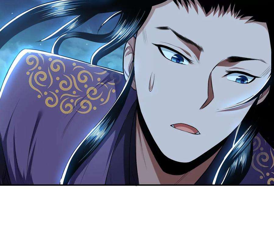 男主和后宫都是我的了17话 客官不可以