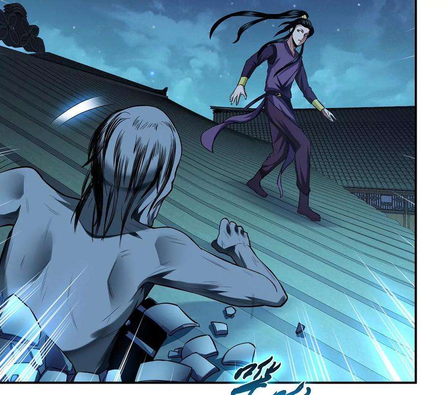 男主和后宫都是我的了17话 客官不可以