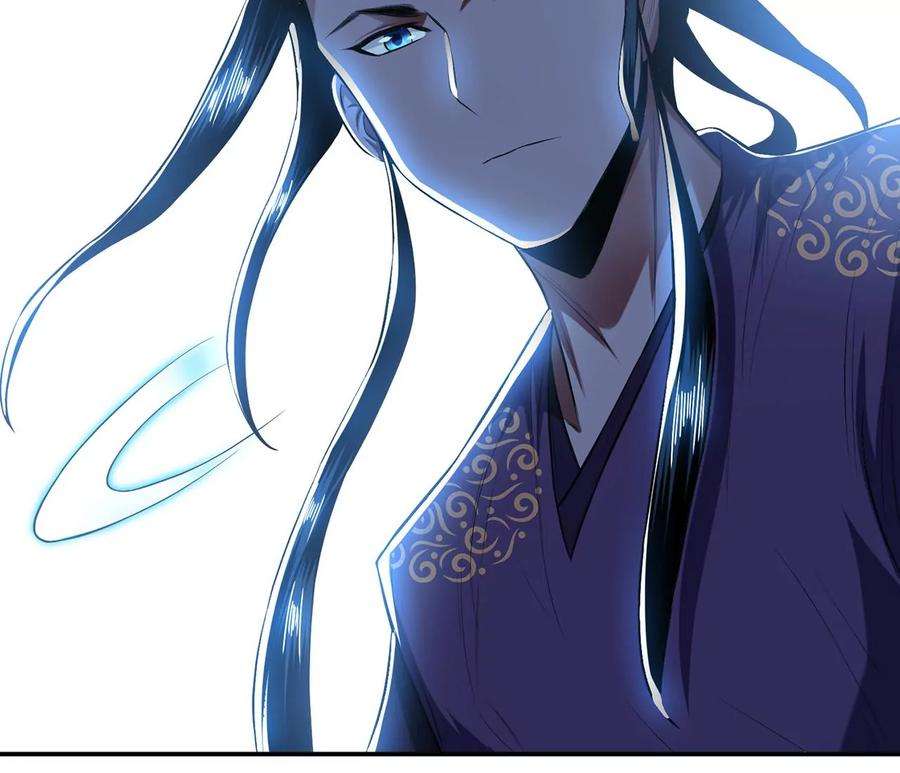 男主和后宫都是我的了17话 客官不可以