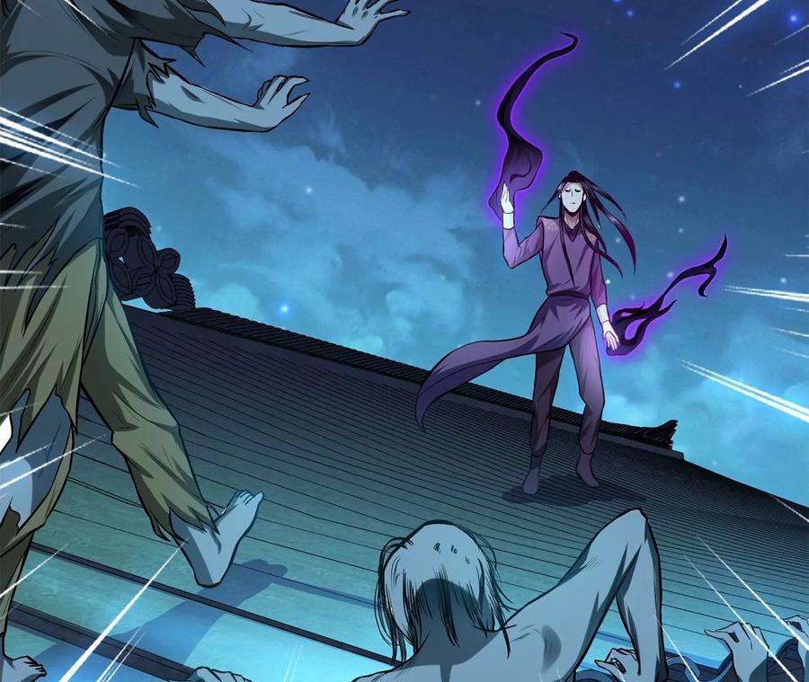 男主和后宫都是我的了17话 客官不可以