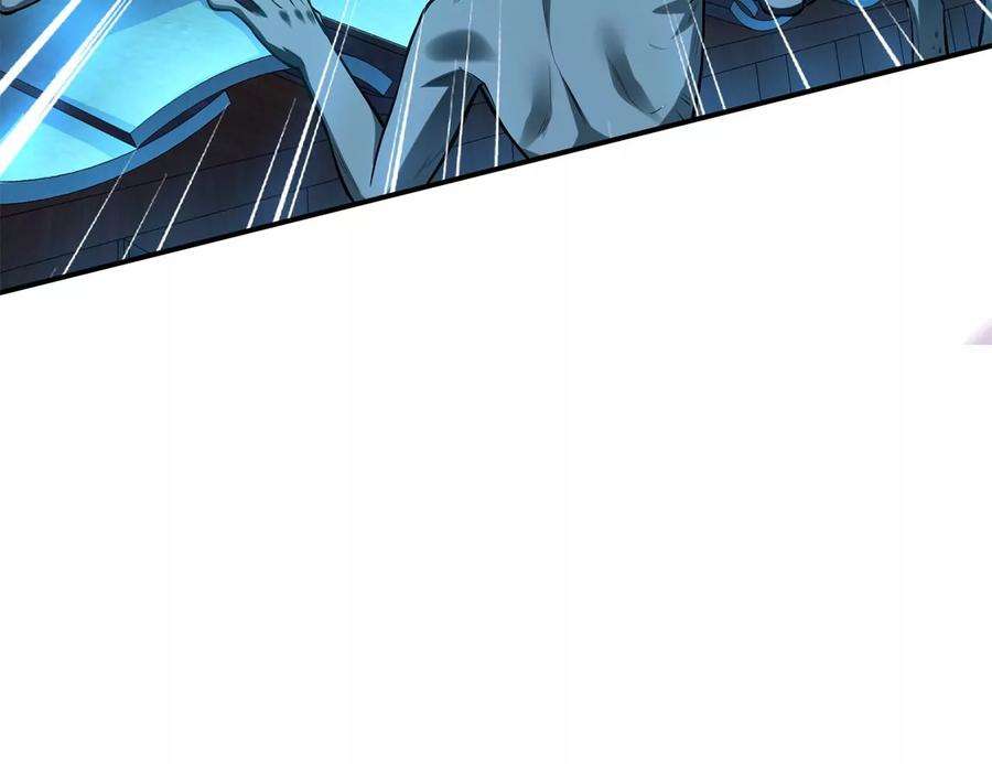 男主和后宫都是我的了17话 客官不可以