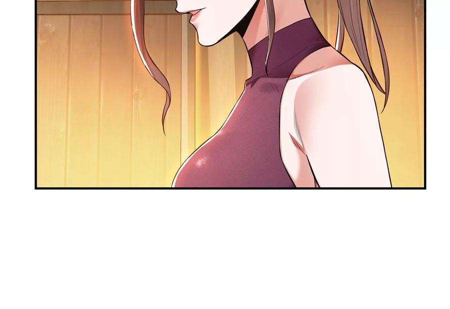 男主和后宫都是我的了17话 客官不可以