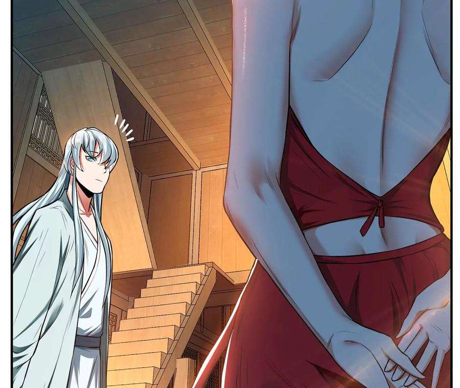 男主和后宫都是我的了17话 客官不可以