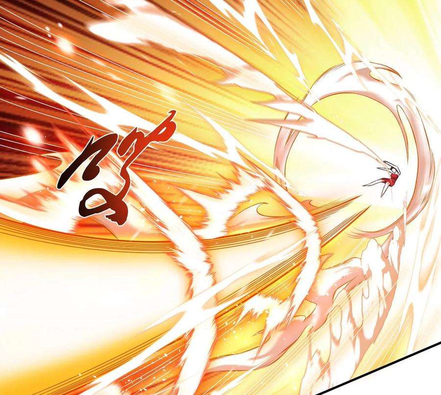 男主和后宫都是我的了17话 客官不可以