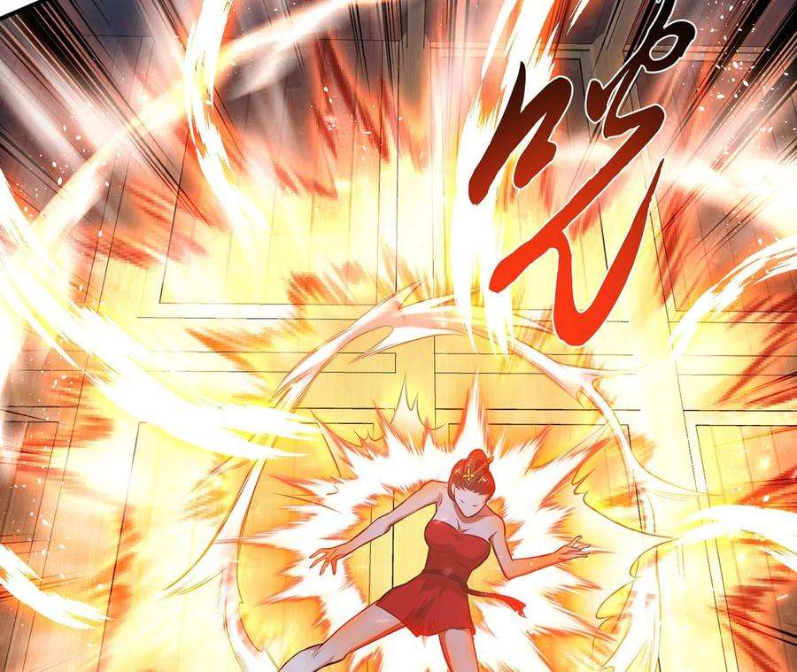 男主和后宫都是我的了17话 客官不可以