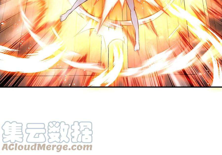 男主和后宫都是我的了17话 客官不可以