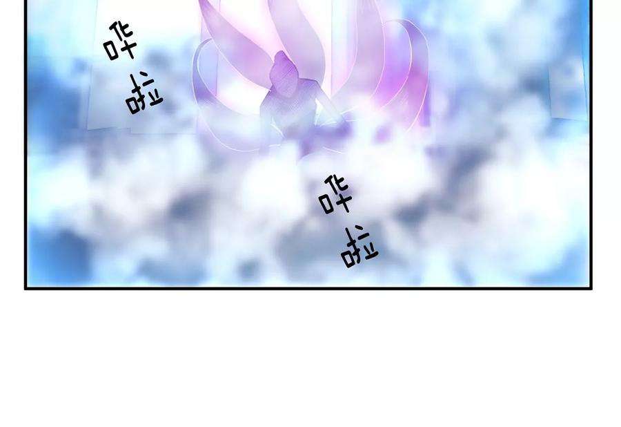 男主和后宫都是我的了17话 客官不可以