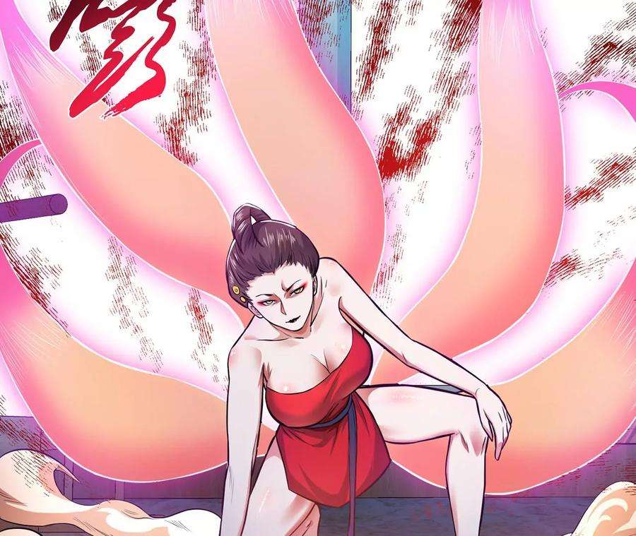 男主和后宫都是我的了17话 客官不可以