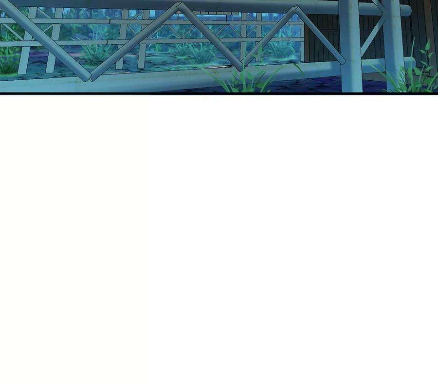 男主和后宫都是我的了17话 客官不可以