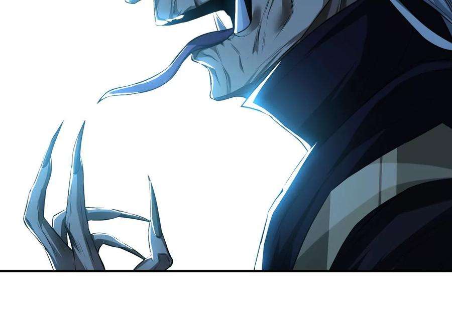 男主和后宫都是我的了17话 客官不可以