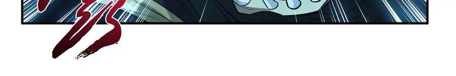 男主和后宫都是我的了17话 客官不可以