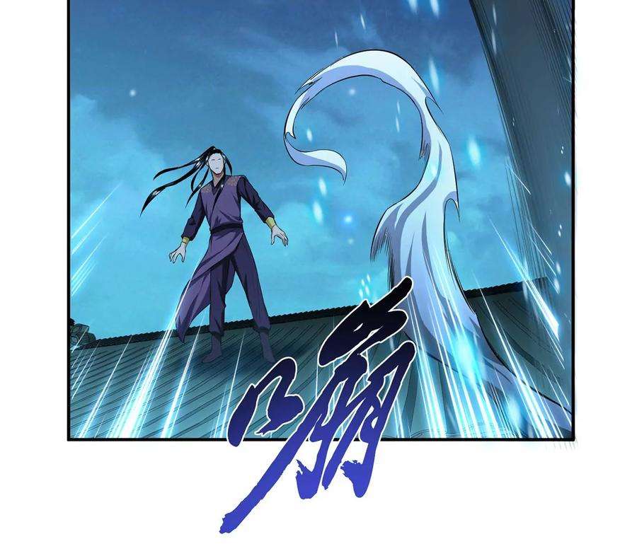 男主和后宫都是我的了17话 客官不可以