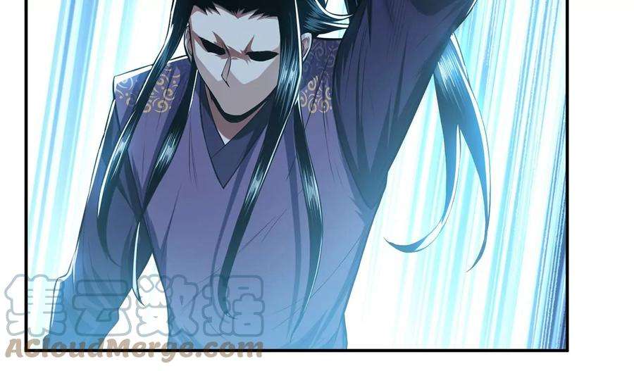 男主和后宫都是我的了17话 客官不可以